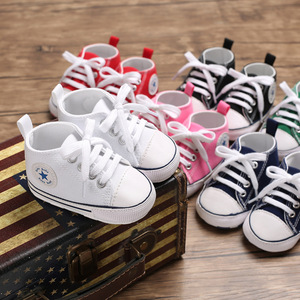 Chaussures pour bébé Chun Qiu 0-1 an, chaussures en toile décontractées tendance, chaussures pour hommes <span class=keywords><strong>et</strong></span> femmes, fermeture à lacets, quatre saisons, unies - Product Image 3