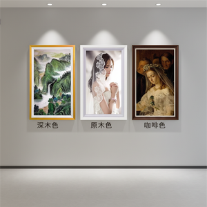 Cadre photo électronique publicitaire Cloud Screen 32 pouces avec écran HD, prise en charge de la carte TF, <span class=keywords><strong>musique</strong></span> et vidéo, promotion en cours - Product Image 1