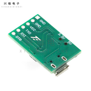 CH340G USB To TTL Module Micro Interface 3.3V <b>5V</b> Serial Converter Board - Product Image 2