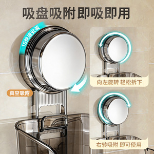 <b>Refrigerator</b> Food Storage <b>Container</b> Wall Mounted Punch Free Transparent Bins For Kitchen Organization - Product Image 5
