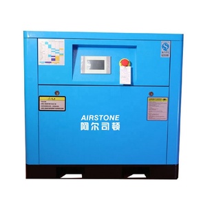 Factory Price 7.5kw 10hp Air Compressors Silent Air-compressor With CE 7.5kw <b>Screw</b> 7.5kw <b>Screw</b> Air Compressor - Product Image 1