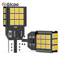 Nouvelles ampoules LED T15 W16W 921 912 T16 902 12V 30pcs 2835SMD Super Lumineuses 1500LM 6000K IP67 Étanche Remplacement pour feux de recul de voiture