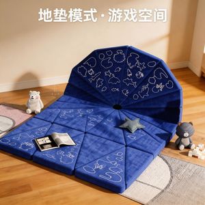 Magnetic <b>Sofa</b> Tent <b>Kids</b> Playhouse Blue Ocean Theme 16-Piece Modular Soft Foam Safety Cushion For Children's Room Indoor Outdoor - Product Image 4