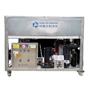 Máquina <span class=keywords><strong>de</strong></span> Hielo Esférica Redonda para Usos <span class=keywords><strong>de</strong></span> Alta Gama en Bares, Clubes y Restaurantes - Product Image 1