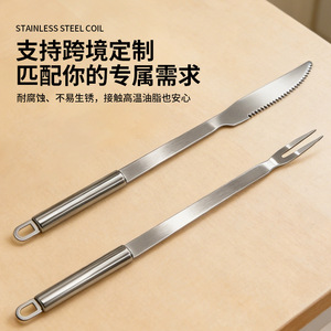 Fourchette de barbecue Chef Season Show en acier inoxydable à long manche, outil de cuisson extérieur pour grillades et rôtissage de steaks - Product Image 3