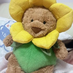 Oso de Peluche de la Marca Británica Jellycat, Modelo Bartholomew, con Pijama, Suave y Adorable, Regalo para Bebés y Niños - Product Image 4