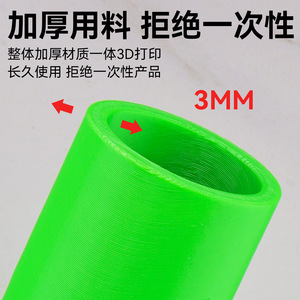 Niu Xiang Dust Collector Adapter 4 In Petg Plastic Universal For Marble Machine Cutting Saw Hand Saw - Product Image 5