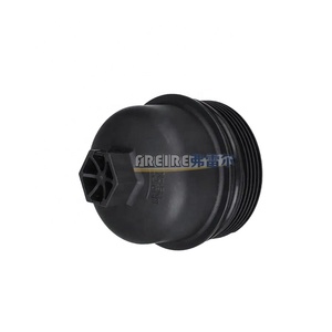 OE 1103L7 1103P8 1303477 73500070, cubierta de aceite de piezas de automóvil de alta calidad, cubierta de filtro de aceite para Peugeot 206 207 Citroen C2 C4 - Product Image 4