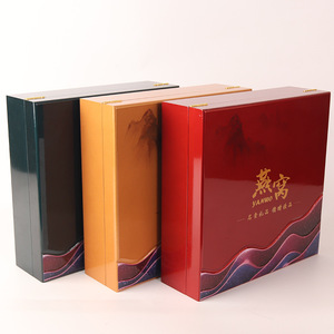 Boîte cadeau nid d'oiseau haut de gamme imprimée, emballage anti-humidité pour produits de santé avec sac, origine Chine, matériau composite - Product Image 4
