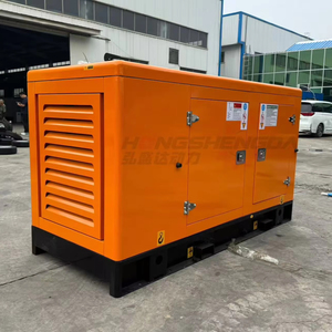 Générateur diesel silencieux intelligent Cummins Power 20KW 25KW, générateur portable 20kva25kva, groupe électrogène, générateur - Product Image 2