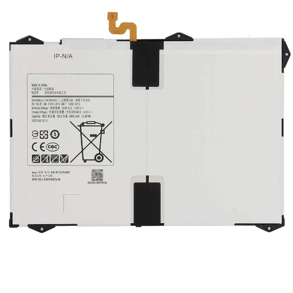 Batterie EB-BT825ABE