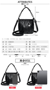 Nouveau Sac à Main Femme en Cuir PU Souple Tendance, Cadeau Fête des Mères, Sac à Bandoulière de Haute Qualité avec Fermeture Éclair - Product Image 3