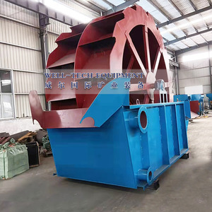 <span class=keywords><strong>Machine</strong></span> à <span class=keywords><strong>laver</strong></span> le sable à vis Well-Tech, hydrocyclone, écran de déshydratation, équipement de nettoyage pour l'exploitation minière de l'or, carrière, <span class=keywords><strong>moteur</strong></span> AC 20-180T/H - Product Image 5