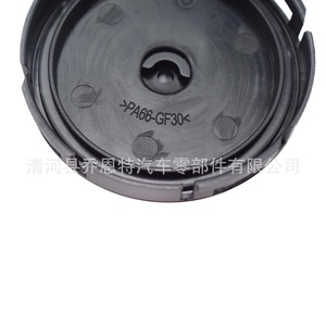 ฝาครอบวาล์ว N46 วาล์วเวสต์เกต 11127555212 แบบภายนอก สำหรับ BMW เกียร์ธรรมดา - Product Image 3