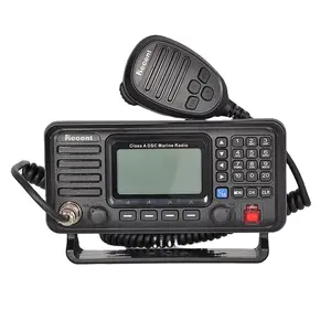 25W 클래스 A RS-510MG VHF 고정 해양 라디오 GPS 의료 전송 전화 및 선박 내장 DSC 방수 해양 트랜시버