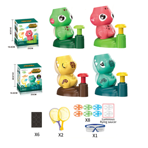 Jouets de libellule en <span class=keywords><strong>bambou</strong></span> de haute <span class=keywords><strong>altitude</strong></span>, jouets de compétition en plein air pour enfants - Product Image 1