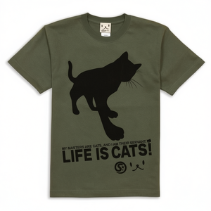 T-shirt Scopy Cat Servant da uomo e da donna a maniche corte verde oliva con stampa Life Is Cats - Product Image 2