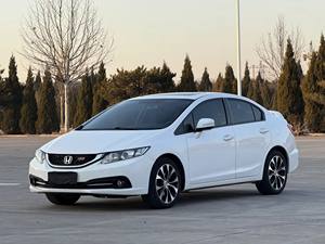 ฮอนด้า ซีวิค ปี <span class=keywords><strong>2014</strong></span> พวงมาลัยซ้าย สภาพดีเยี่ยม วิ่ง 25,001-50,000 ไมล์ เกียร์อัตโนมัติ เครื่องยนต์ 2.4 ลิตร 5 ที่นั่ง เบาะหนัง เบาะคนขับ รถยนต์<span class=keywords><strong>มือ</strong></span><span class=keywords><strong>สอง</strong></span> - Product Image 3