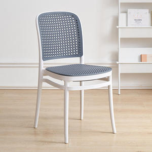 Classic Style Quality Stackable Outdoor Rattan PP Plastic Bistro High Back Dining Room <b>Chairs</b> - Product Image 3