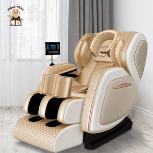 Fauteuil de massage Xiong Neng, fauteuil inclinable électrique pour tout le corps avec 31 à 60 airbags, design sans rail, utilisation à domicile - Product Image 1