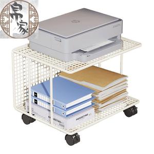 Support d'imprimante Zhengjia, étagère de rangement de bureau multi-niveaux avec roulettes, organisateur de bureau portable, rectangulaire, blanc, grand format - Product Image 5