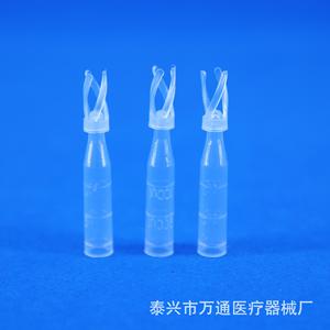 Vial de Muestra de Plástico Wantong para HPLC de 250ul con Graduaciones y Soporte para Uso en Laboratorio - Product Image 1