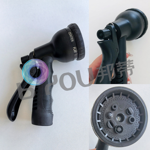 Expandable 3/4" Thread Aluminum with Copper Plating Connectors a 8 Nozzles - Product Image 4