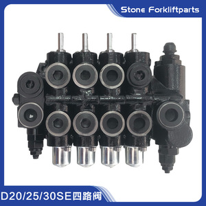 วาล์วควบคุมทิศทาง Doosan 25MPa 600 ลิตร/นาที วาล์วหลายทาง สำหรับรถยกดีเซล D30G D30SE - Product Image 2