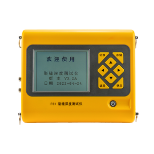เครื่องวัดความลึกของรอยแตกร้าวคอนกรีตอัจฉริยะ F51 พร้อมจอ LCD การวิเคราะห์แบบไม่ทำลาย รับประกัน 1 ปี - Product Image 1