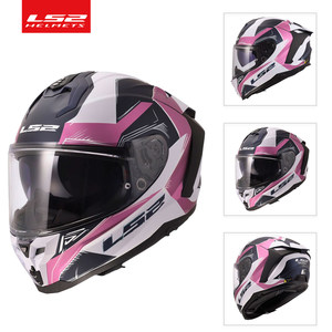 LS2 Challenge 2 FF817 Elektrische Racemotorhelmen Heren Dames Grote Spoiler Glasvezel Dubbele Lens Anti-Mist Volledig Gezicht Helmen - Product Image 3