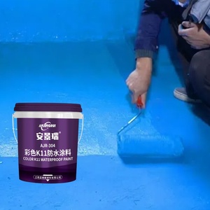 Прочный цвет под заказ K11 водонепроницаемое покрытие для кухни ванной комнаты водонепроницаемый подвал водонепроницаемое жидкое покрытие стены - Product Image 3