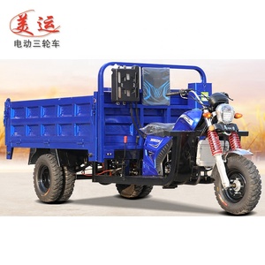 <span class=keywords><strong>Tricycle</strong></span> à plateau ouvert pour adultes, très résistant, à moteur <110cc 1000W+, pour le transport de marchandises agricoles, <span class=keywords><strong>moto</strong></span> à 3 roues - Product Image 6