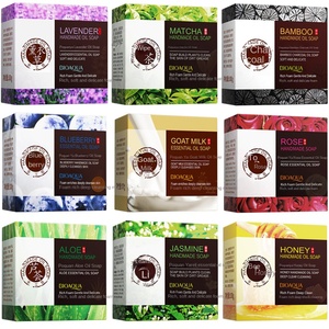 Sapone Solido Artigianale al Carbone di Bambù Boquan Ya con Latte di Capra ed Oli Essenziali per Pulizia Base del Corpo, Pelle Grassa e Tutti i Tipi di Pelle - Product Image 1