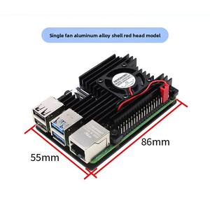 مبرد من سبائك الألومنيوم 4B-Type التوت <span class=keywords><strong>Pi</strong></span> ومروحة تبريد صندوق واقي للإلكترونيات الاستهلاكية - Product Image 3