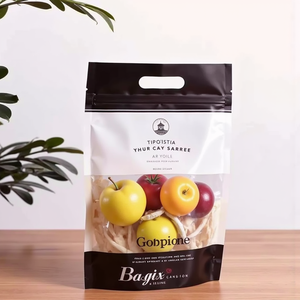 ถุงใส่ขนมมีซิปปิดได้พิมพ์ลายน่ารักปรับแต่งได้ถุงใส่ขนมพิมพ์ลายน่ารักถุงยืนขึ้นสำหรับอาหารถุงฟิล์มโพลีเอสเตอร์ - Product Image 4