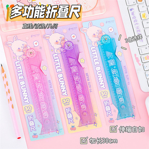 Entrega rápida, herramienta de medida escolar de moda coreana, papelería lista para enviar, regla larga recta plegable Plastuc de colores, 30cm - Product Image 2