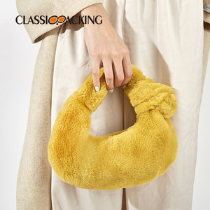 Borsa da <span class=keywords><strong>Donna</strong></span> in Peluche Effetto Pelliccia, Borsetta Morbida Annodata, Piccola Borsa per Cosmetici e Trucchi, Mini Borsa di Lusso Soffice per Autunno e Inverno - Product Image 6