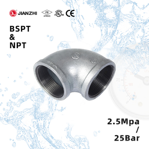 Muestras Gratis Jianzhi: Codo Igual de Hierro Galvanizado (GI) por Inmersión en Caliente, 20mm (3/<span class=keywords><strong>4</strong></span>") - Product Image 1