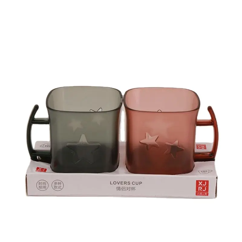 480ml plastic star design pair mug lovers cup with handle drinking water double walls 2 pcs water cup