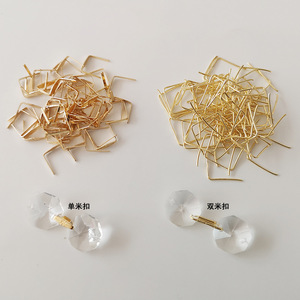 Crystal Lamp Accessories Octagonal Bead Long <b>Strip</b> Connector Double Cross Buckle All <b>Copper</b> Rice Shaped Buckle - Product Image 2