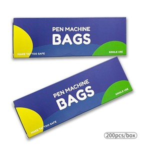Wholesale 200pcs Tattoo Pen Machine Bags Disposable Protective Cover Bags Tattoo Accessories Studio Clean Machine Cover - Product Image 2