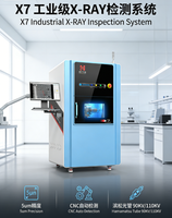 Scanner de micro-focussage automatisé 90KW haute précision, protection IP65, certifié CE, pour composants électroniques et défauts de cartes de circuits imprimés