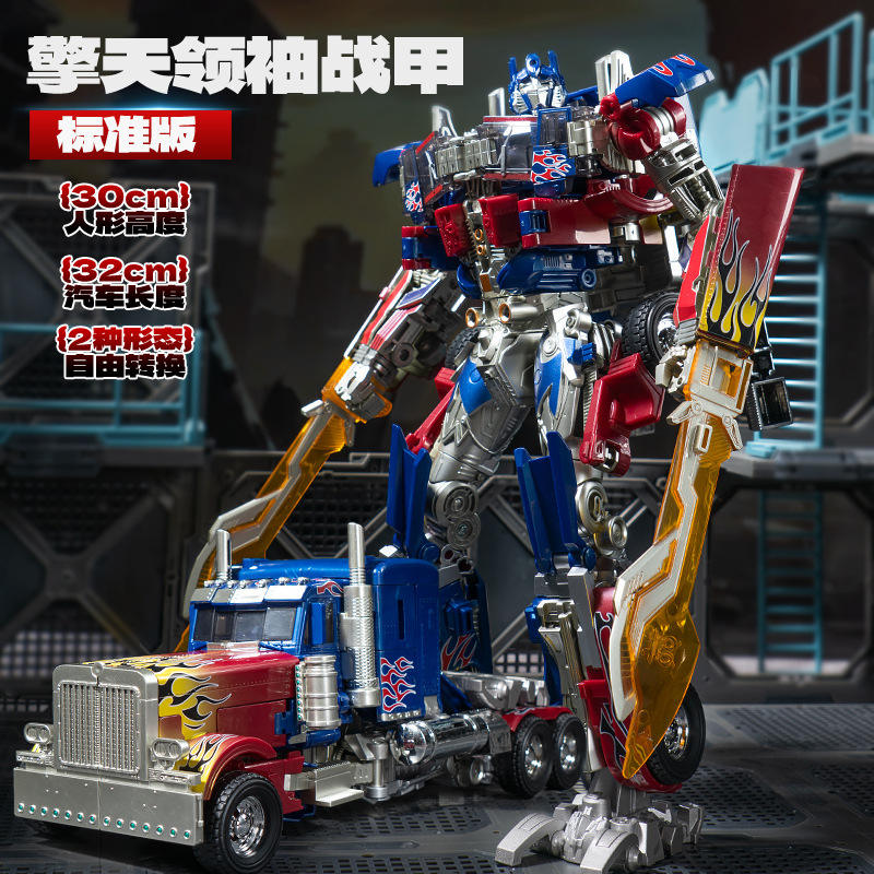 Black knife fragrance leader [alloy version]]