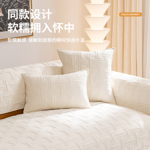 Nordic Crystal <b>Velvet</b> <b>Sofa</b> Cushion Quilted Flannel Non Slip Pad Type Machine Washable All Season Warm <b>Sofa</b> <b>Cover</b> - Product Image 2