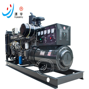 High Performance Brand Weifang 30KW 40KW 50kw 62.5KVA Generator Set Energy Generators YTP New Brand Generator YTP YTP - Product Image 2