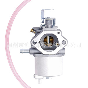 Carburateur G3 pour moteur de voiturette de golf Club Car DS 1992-1997, pièce de rechange 1016478 - Product Image 4