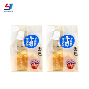 Tùy chỉnh độ ẩm bằng chứng in ấn bên miếng vải hình tam giác đứng <span class=keywords><strong>POUCH</strong></span> có thể nhìn thấy cửa sổ dùng một lần bao bì thực phẩm đáy phẳng túi bánh - Product Image 5