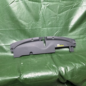 Couvre-radiateur 53289-12120 pour Toyota Corolla Hybrid 2023 53289-12120 - Product Image 2