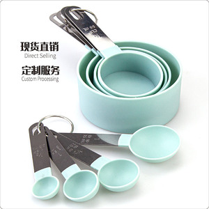 Stainless Steel <b>Measuring</b> <b>Cups</b> And Spoons Set 8 Pieces With Graduations <b>For</b> <b>Baking</b> Coffee Milk Powder - Product Image 4