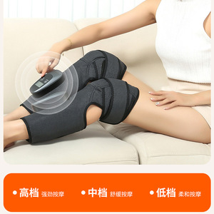 Leg Massager For Calf Muscles With Heating And Vibration <b>Knee</b> <b>Support</b> USB Rechargeable Intelligent Timing Control - Product Image 5